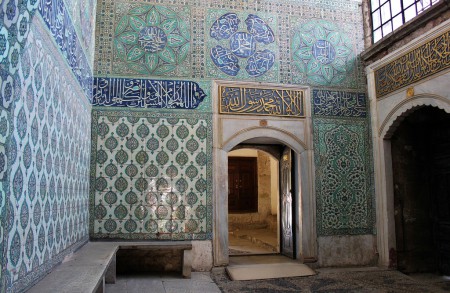 ISZTAMBUL - Topkapi palota - Hárem