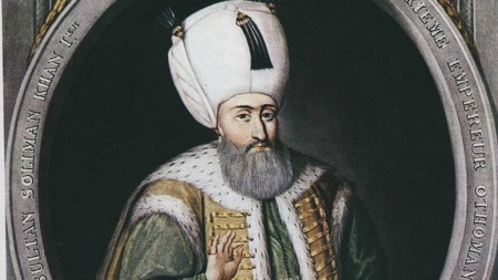 I (NAGY) SULEJMAN SZULTÁN